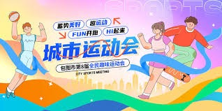 成并签