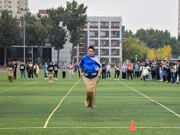 的连
