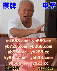 身体