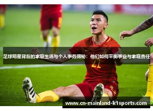 回合拆解