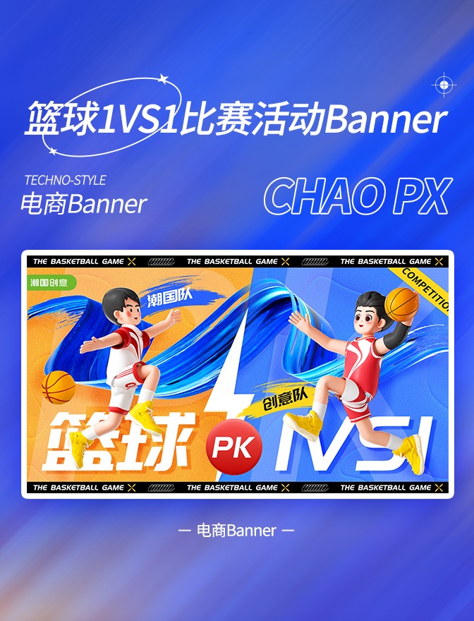每一次